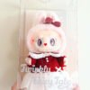 MOKOKO Twinkly Fairy Tale Vinyl Plush Doll