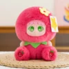 Small Flower Xibo Series,Plush Doll Blind Box Figures,Vinyl Face Plush Doll Random Design Action Figures Collectible Toys,Plush Blind Box 1PC (1 of 6 Styles) Cute Collectible Toys Birthday Gifts